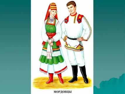 Костюм народный 1 класс