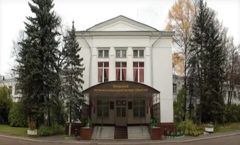 Цниит