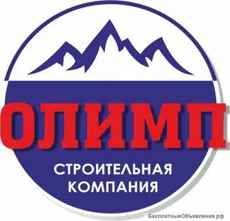 Строительный ессентуки