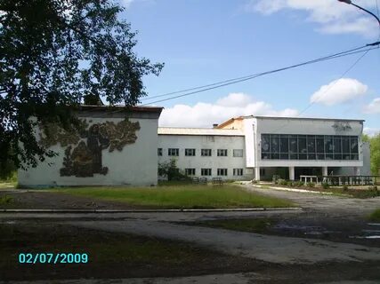 Красноуральск 3