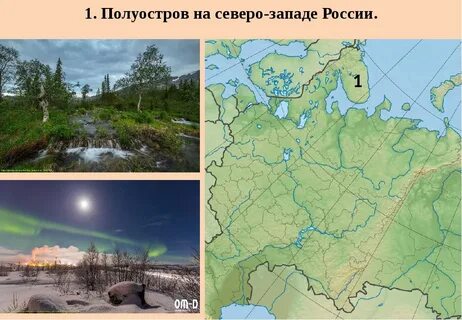 Какие города на русской равнине