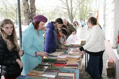 Библиотека новочеркасск