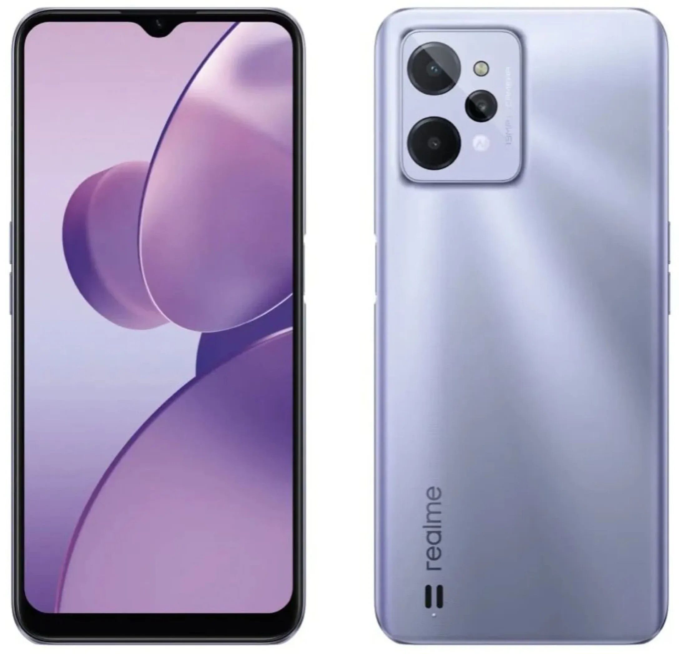 Realme c31 4/64 ГБ. Смартфон Realme c31. Realme c31 4/64gb. Смартфон Realme c31 3/32gb серебристый.