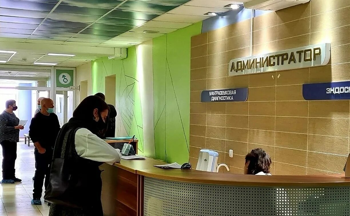 Кдц здоровье ростов-на-дону ворошиловский 61/23. Детский диагностический центр ростов-на-дону на ворошиловском. Главный врач плещеевской больницы орел. Лдц мибс. Гор больница лаборатория.