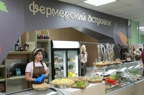 Открытие магазинов ярославль