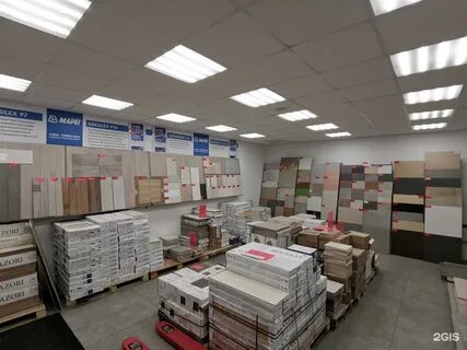 Плитка центр чернышевского