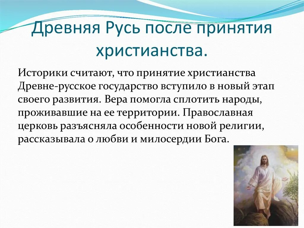 Гражданский тип политической культуры. Население это определение. Состав культурного наследия. Гражданский тип политической культуры. Политическая культура презентация.