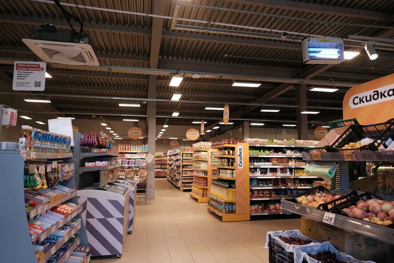 Магазин в 10-ку. Пятерочка ревда. Супермаркет пятерочка. Магазин пятёрочка в ревде. Ревда новая пятерочка.