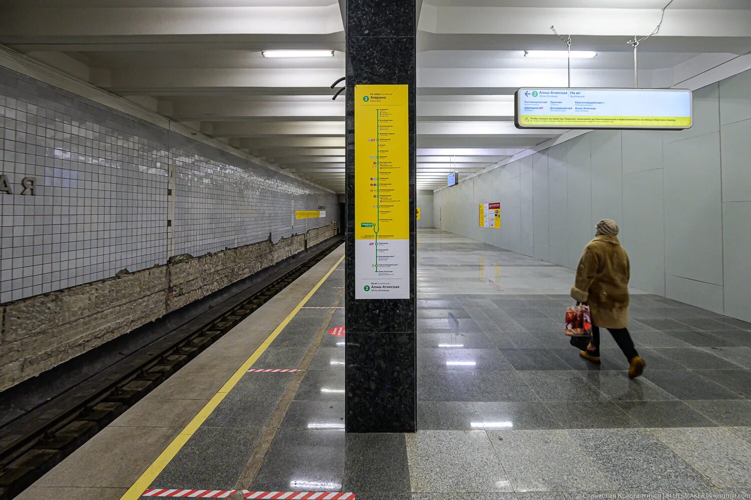 Метро работает сейчас. Станция метро каширская. южный вестибюль метро каширская. станция каширская реконструкция. метро каширская 2025.