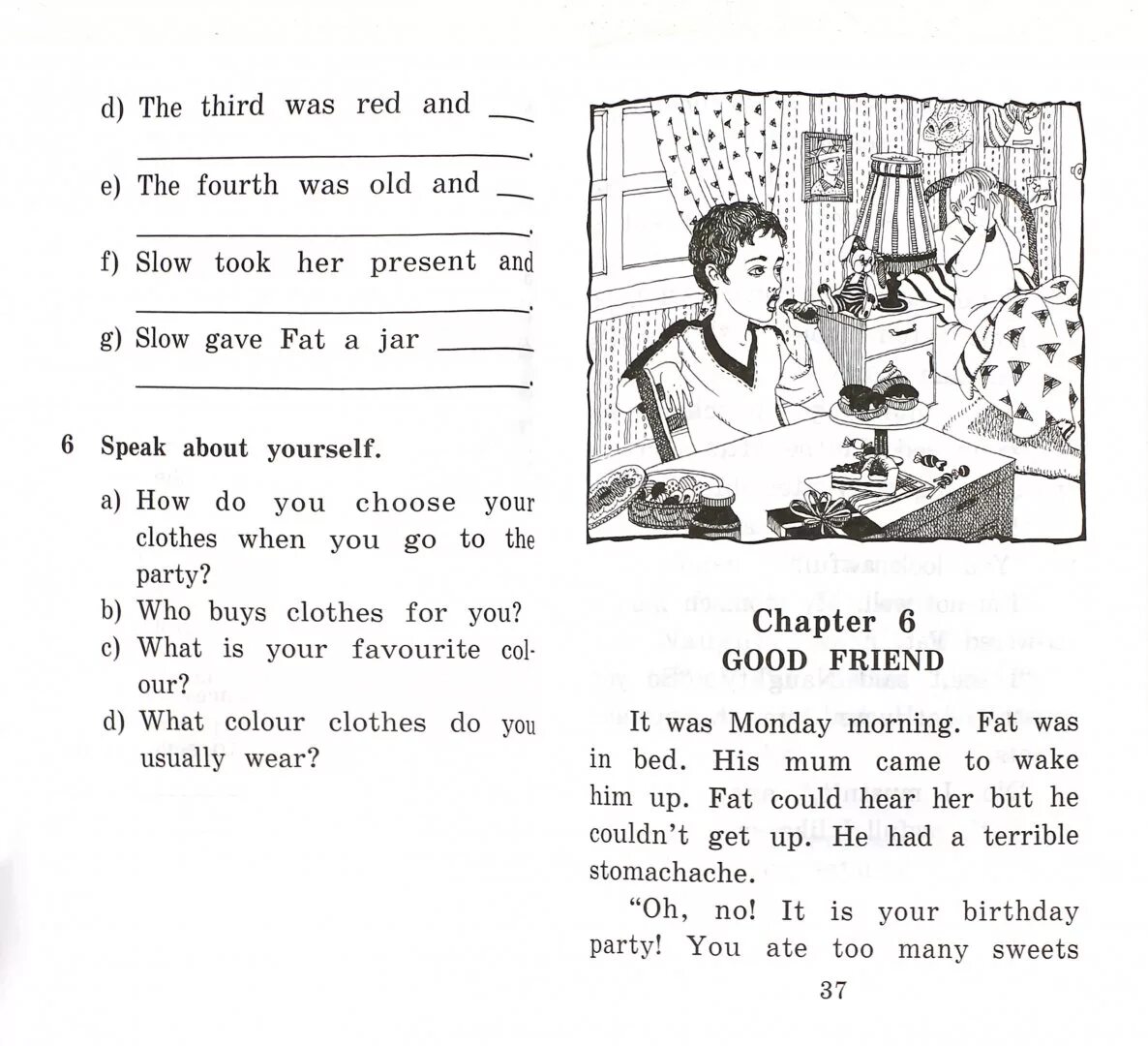 Креативная реклама английского. Приключения друзей на английском. Приключения шестерых друзей. Английский язык family and friends 1 оксфорд. Приключения друзей на английском.