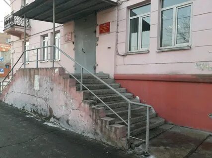Военкомат владивосток