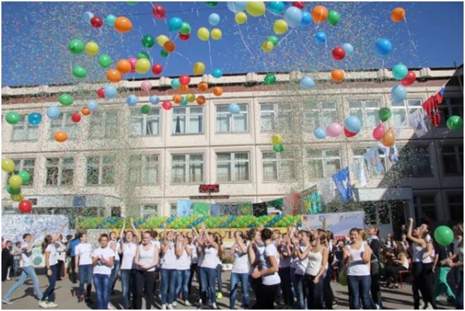 Гбоу садик 1504 москва вао. Школа 1504 корпуса. Зеленоград 1504. Гимназия 1504 новогиреево. Школа 1504 корпуса.