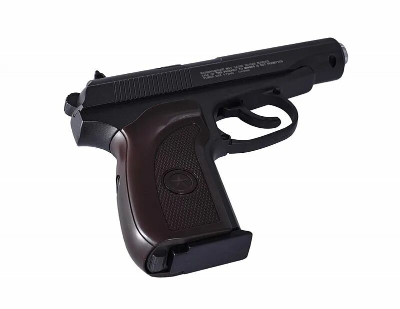 5mm. Kwc пистолет макарова. Пм 4191 глетчер. Борнер пм 49. Пистолет gletcher pm, 4.