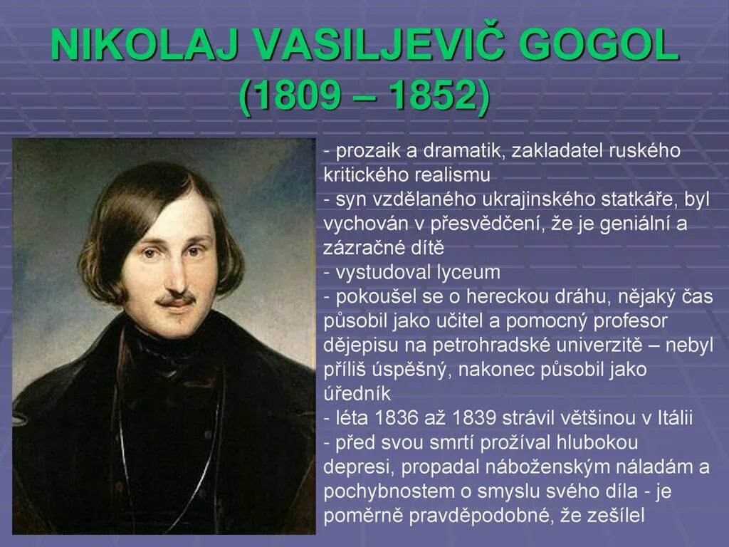 Моллер портрет н. в. Гоголя (1809-1852. Какой писатель родился 1809