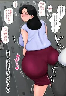 - Page 10 - HentaiZap 