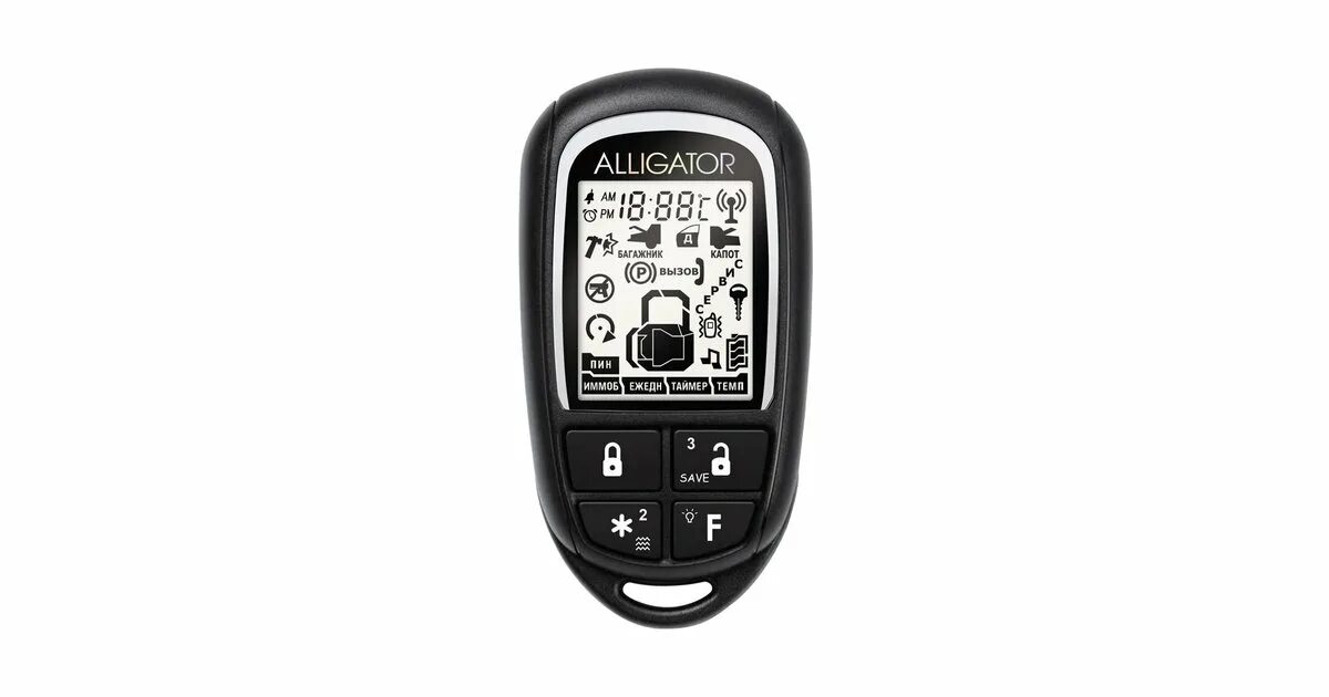 Каталог магазина аллигатор. Alligator 434. аллигатор c5 брелок. автосигнализация аллигатор l300. сигнализация аллигатор с автозапуском.