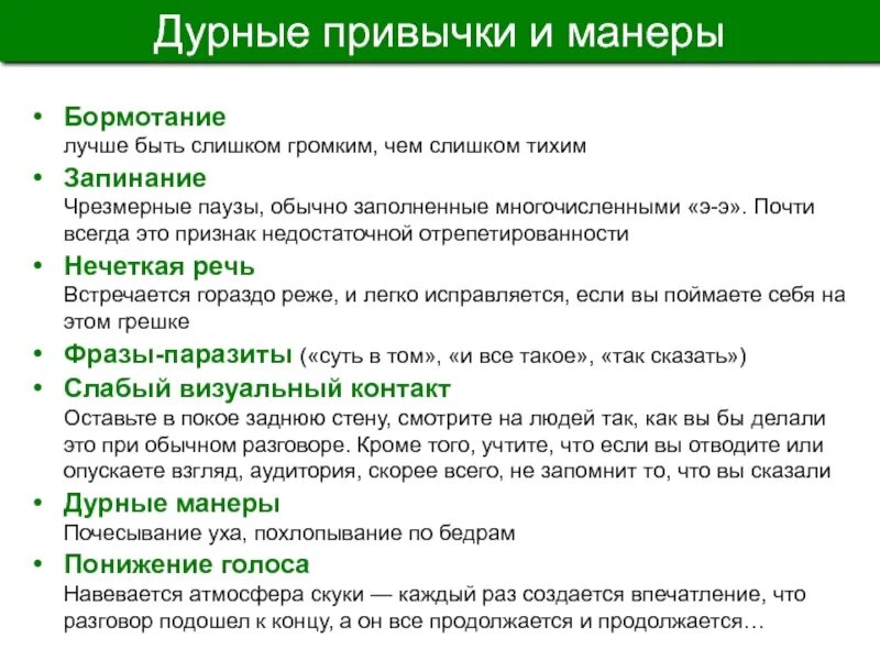 Профилактика утоплений. Нехороший признак. Нехороший признак. Нехороший признак. Дурной признак, когда перестают понимать иронию, аллегорию, шутку.