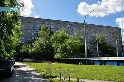 Амундсена бардина
