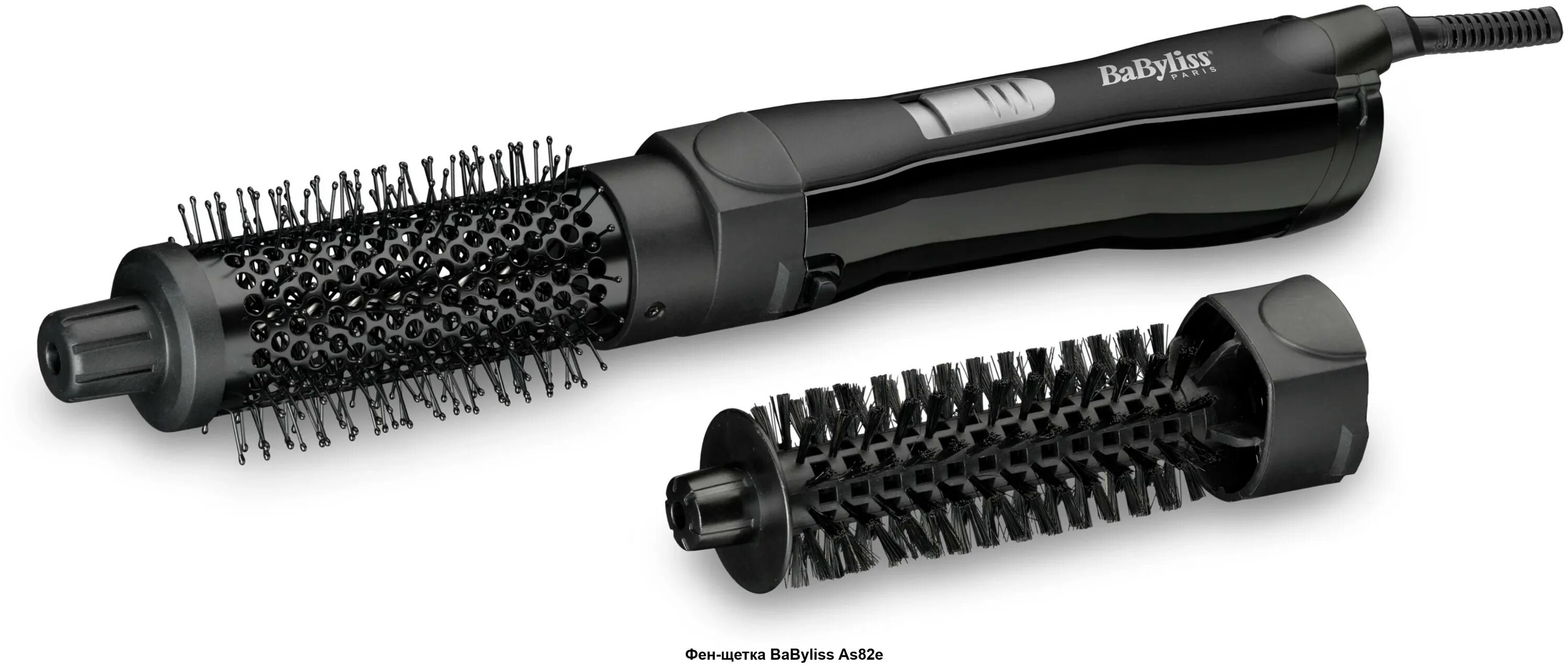 Щетка фен для коротких. Фен-щетка babyliss as82e. фен-щетка babyliss as952e. фен-щетка babyliss as200e. фен-щетка babyliss bab2770e.