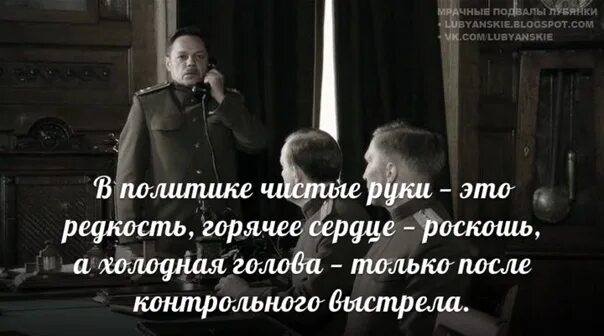 Эх взять. Эх взять бы пулемёт да разрядить обстановку. Картинка эх взять бы автомат да разрядить обстановку.