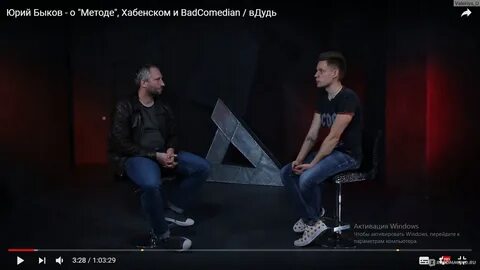 Передачи на ютуб