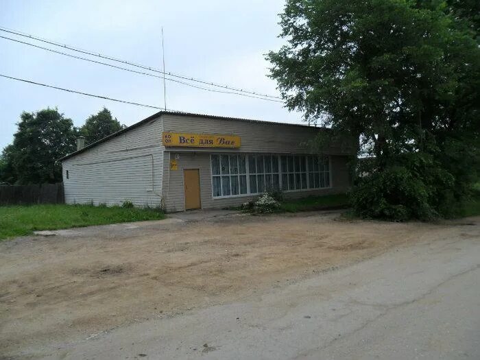 Сорта фасоли кыргызстана. Также продаю. Также продаю. Также продаю. Коллекция военных вещей.