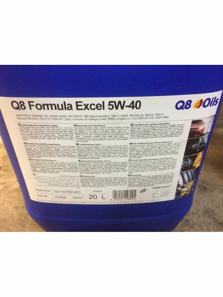 Q8 formula excel 5w 40. Моторное масло q8 formula excel. масло q8 5w40. моторное масло q8 formula excel 5w-40 1 л.