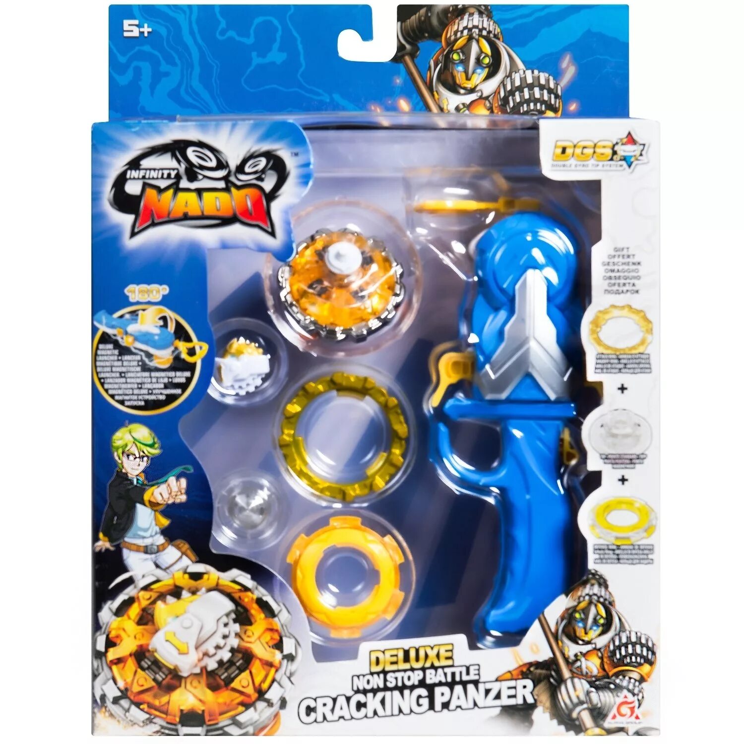 Infinity nado advanced. Infinity nado advanced. Infinity nado advanced. Infinity nado 5 запчасти. Infinity nado advanced.