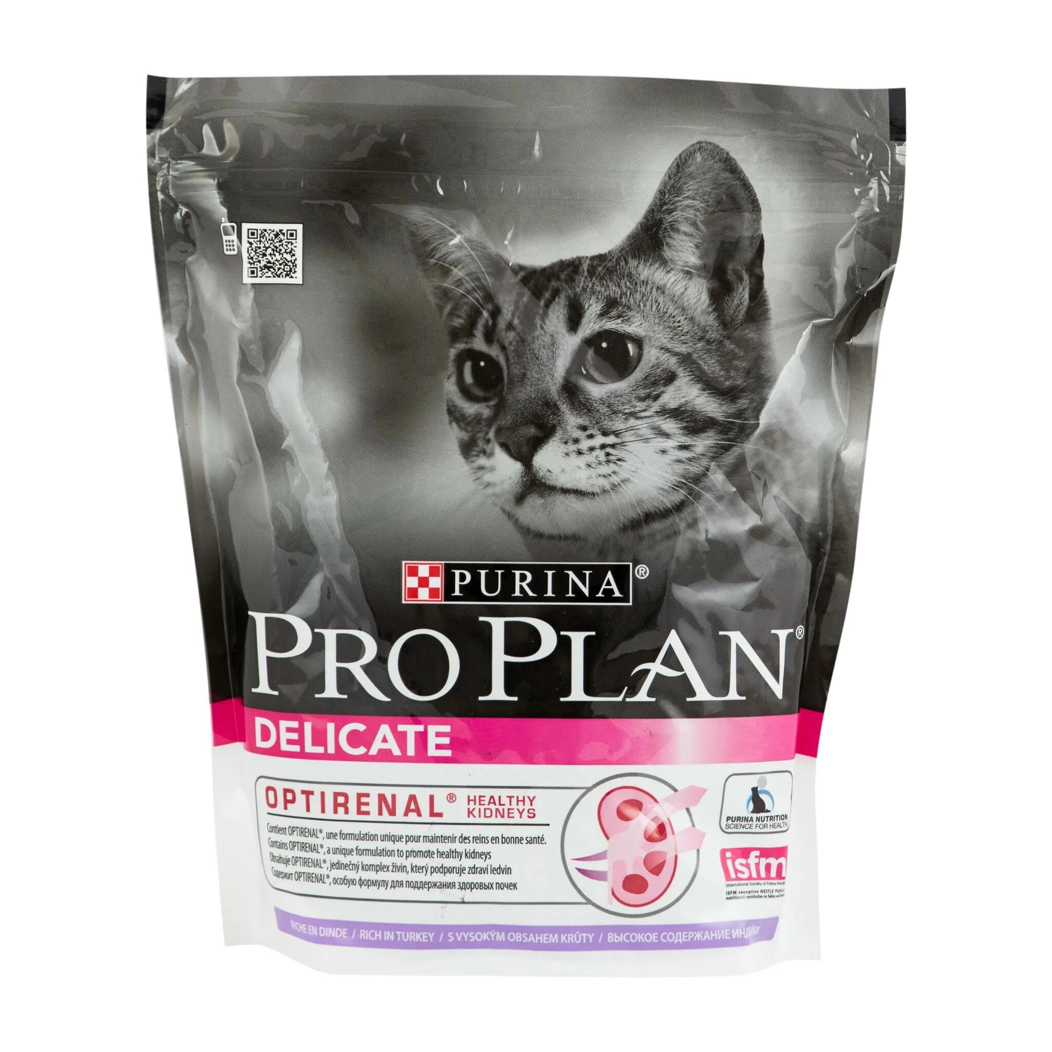 Корм Пурина Проплан. Проплан Деликат. Purina Pro Plan delicate для кошек. Delicate для котят Проплан. Pro plan для стерилизованных котов