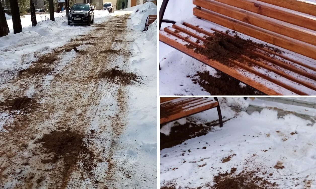 В глаза как песка насыпали