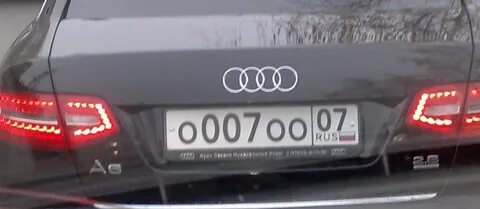 Пиши ей на номер