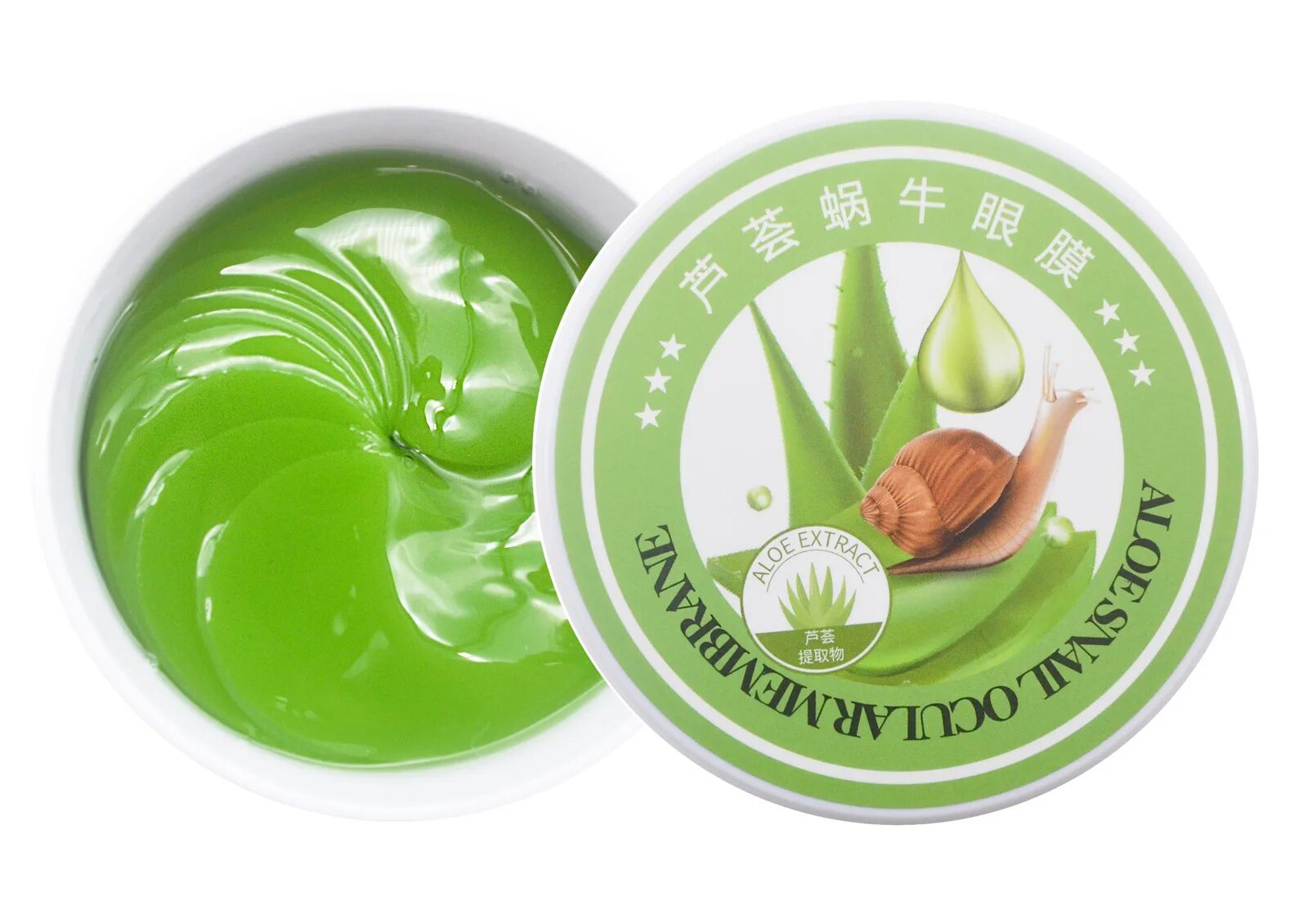 Патчи с улиткой. Патчи sersanlove aloe extract. гидрогелевые патчи для глаз sersanlove aloe с экстрактом алоэ. патчи sersanlove aloe extract и улитки. sersanlove патчи улитка с алое.
