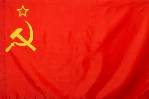 Алый стяг