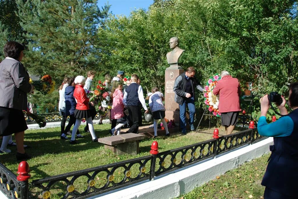 стодолище починковский район. поселок стодолище. прогноз погоды стодолище смоленской. прогноз погоды стодолище смоленской. п стодолище починковского района.