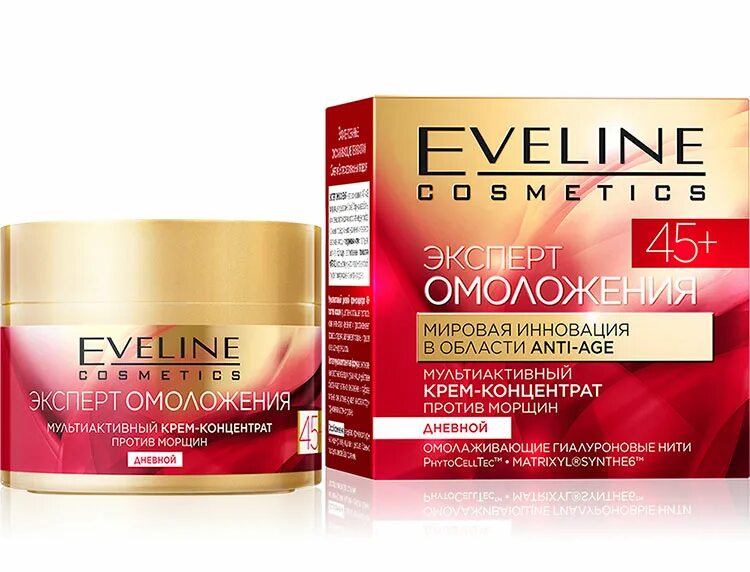 косметика eveline отзывы. косметика eveline отзывы. эвелин крем 40. эвелин крем лифтинг 30+. косметика eveline отзывы.