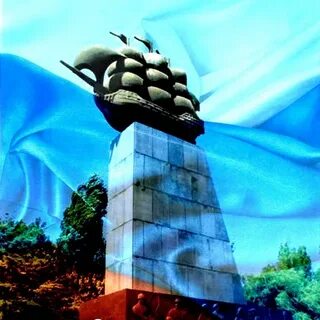 Русский херсон