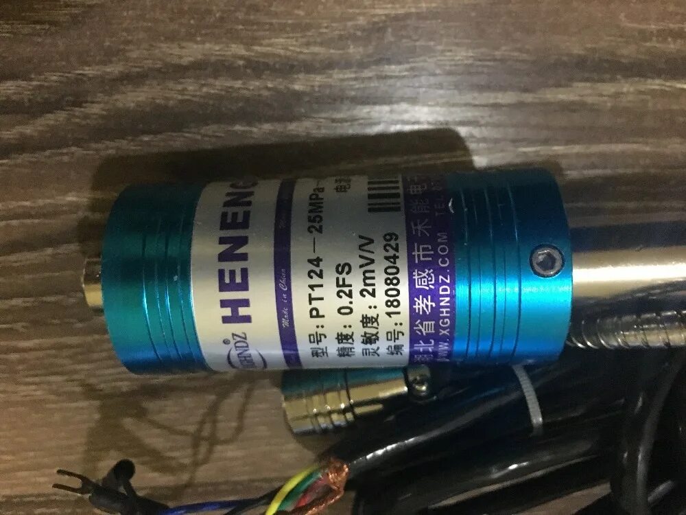 Двигатель для беговой дорожки rpm4100. Болт м12х1. Блок питания arv-dr100-24 (24v, 4. 1 25 124. Tdr-960-48.