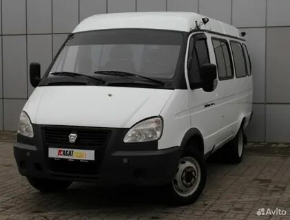Авито газ 2705