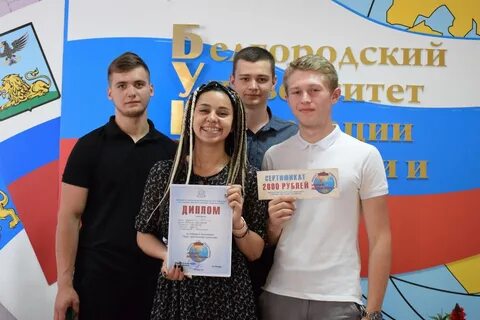 Мой букэп