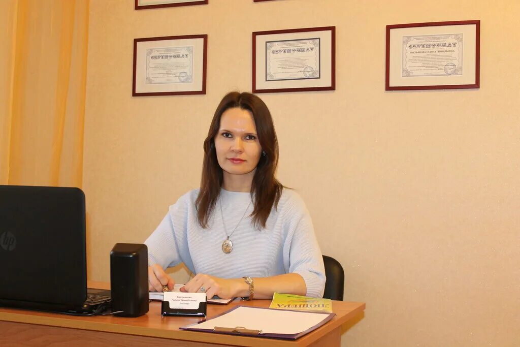 психолог железнодорожный. психолог железнодорожный. евгения забурдаева. галина викторовна железнодорожный. ольга психолог балашиха.