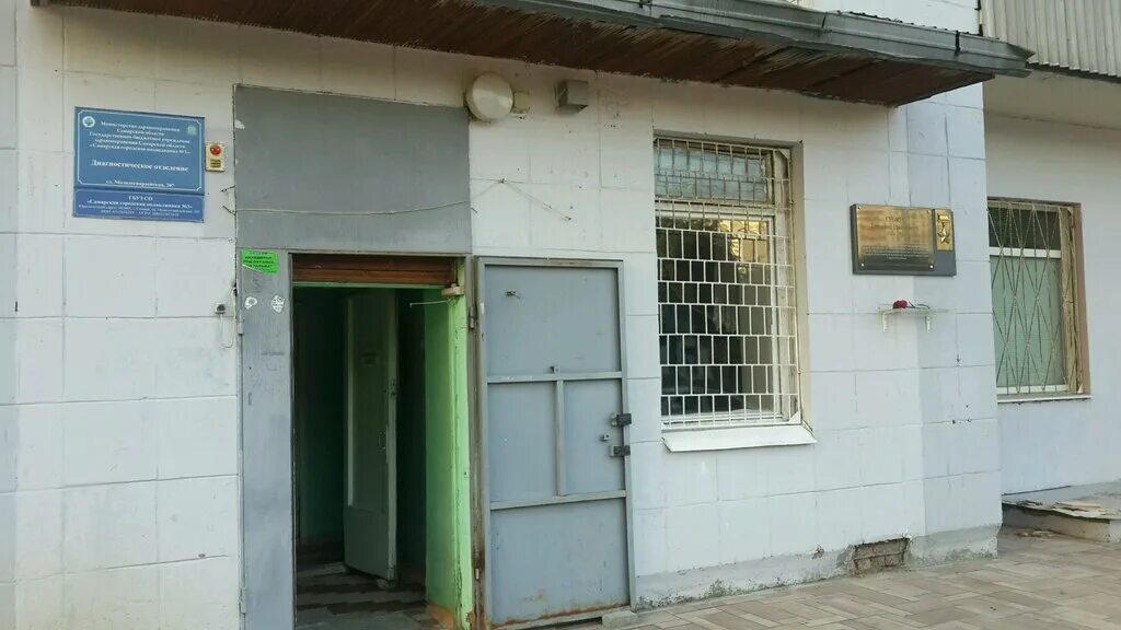 молодогвардейская 202 детская поликлиника. поликлиника самара молодогвардейская. молодогвардейская 202 детская поликлиника. ул молодогвардейская госпиталь самара. стоматологическая поликлиника на самарской ульяновск.