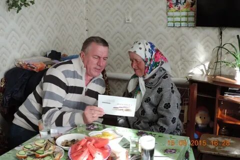 Погода урюм татарстан