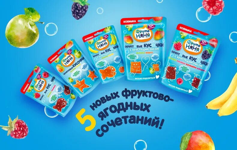 Фрутоняня маракуйя. Фрутоняня фруктовые кусочки. чипсы детские фрутоняня. фруктовые кусочки фрутоняня звездочки. фрутоняня звездочки пастила.