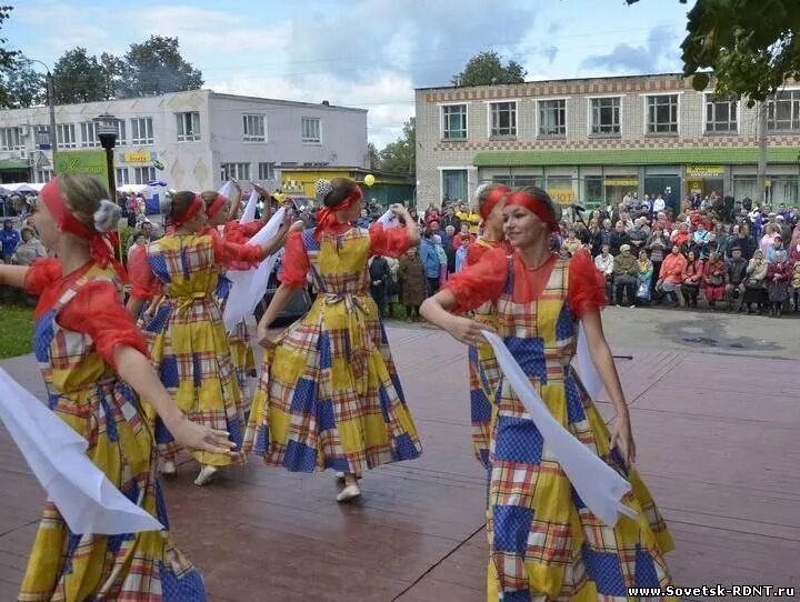 день города советска кировская область. погода в советске. меценат советск кировская область. заплетися плетень советск. сайт рднт города советска кировской области.