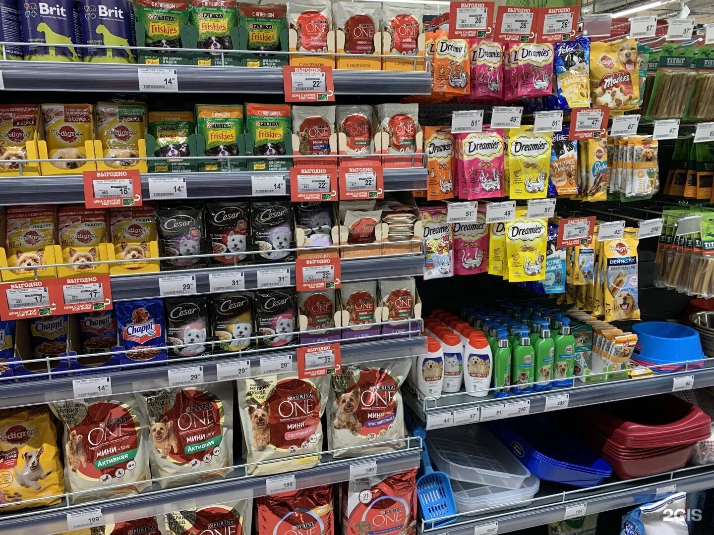 Мебеласка ханты мансийск. Лента 24 часа. Гипермаркет лента ханты-мансийск. Лента ханты-мансийск. Магазин перекресток в ханты-мансийске.