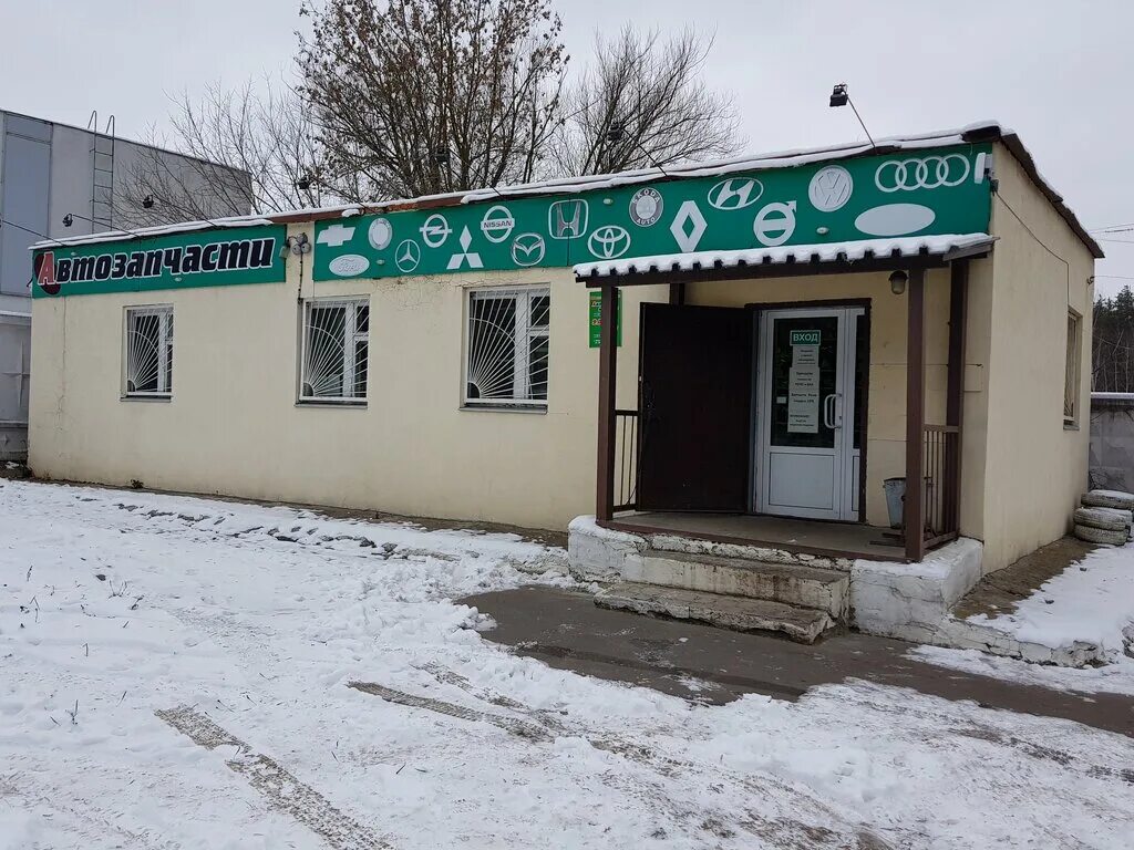 елец ул октябрьская 127. елец мэрия города. октябрьская улица 127. техцентр в щурово. октябрьская 127 омск.