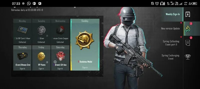 тест на пабгера. управление пабгеров. невидимые символы для пабг. тест на пабгера. тест на пабгера.