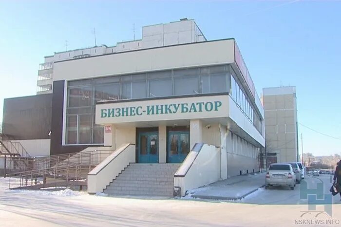 Технологические бизнес инкубаторы. Технопарк бизнес инкубатор. Бизнес инкубатор таджикистана. Бизнес инкубатор вгту. Бизнес инкубатор.
