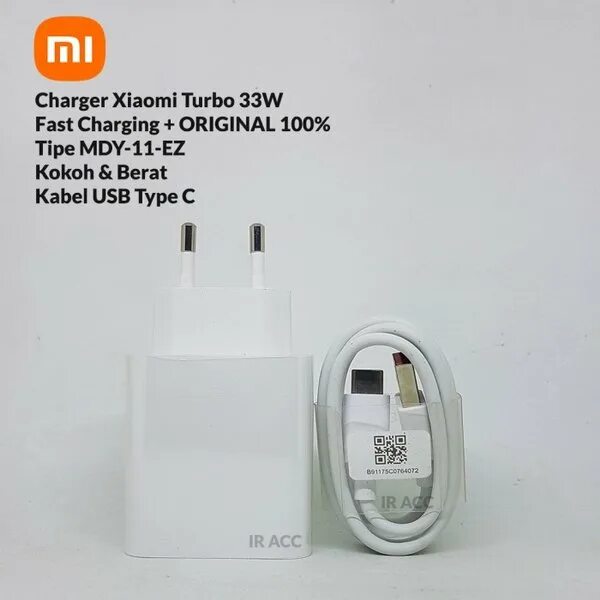 Mdy 11 ez. Xiaomi MDY-11-ez 33w. Зарядка Сяоми 33 ватт. ЗУ Xiaomi 33w оригинал. Power Adapter model MDY-11-ez.