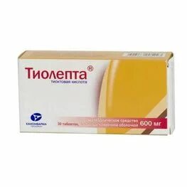 Тиолепта отзывы